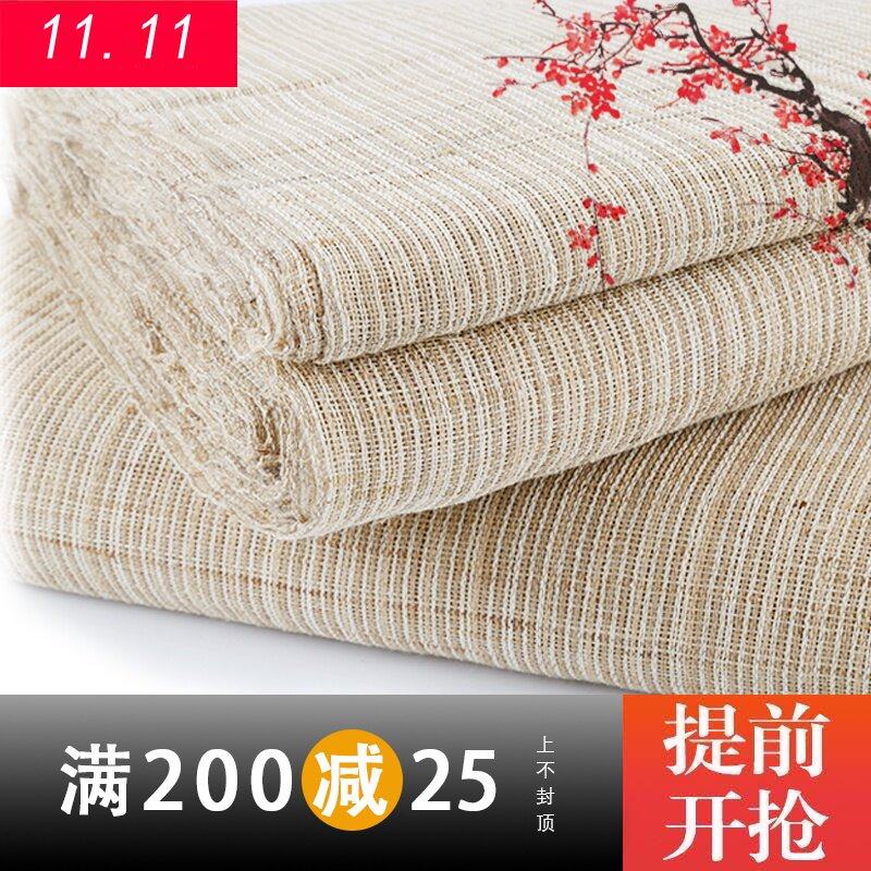手工苎麻夏布桌布茶席背景麻布布料diy装饰隔断面料在类目 居家布艺, 布料/面料/手工diy布料面料中 - 来自Buy2taobao.com提供专业的淘宝代购服务