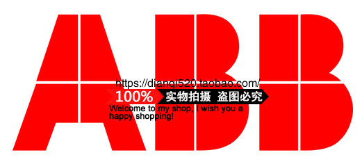 原装ABB插拔式小型中间继电器底座 CR-M2LS 10095967基座附件正品