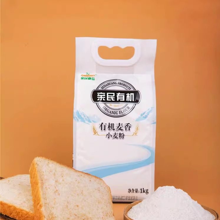 北大荒亲民饺子馒头无添加小麦粉