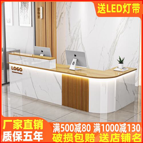 前台收银台接待台吧台新中式店铺小型台球厅服装店水果店超市柜台