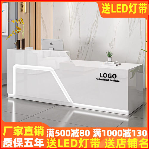 吧台收银柜台美容院服装店铺简约现代小型商用柜台桌公司前台接待