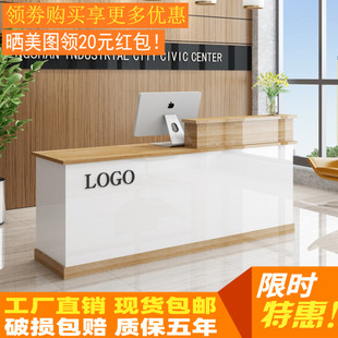 吧台收银台前台接待台店铺小型商用柜台简约现代超市便利店服装店