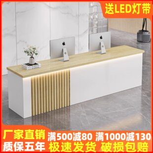 前台收银柜台接待台吧台新中式店铺小型旅行社服装店水果店超市柜