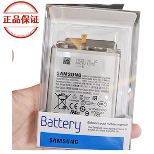 三星A54 A908原装A53 A41 A51电池A60 A31 A71 a70s电板a52正品5G