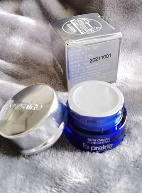laprairie/莱珀妮面霜小样精华