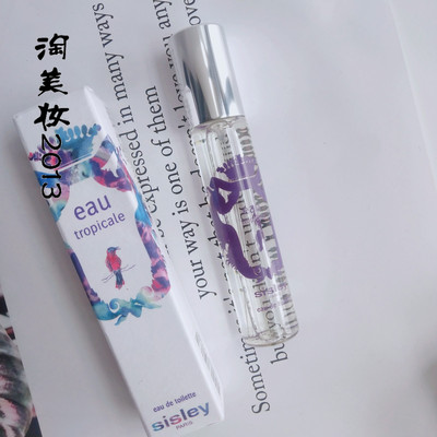 国内专柜 Sisley/希思黎 热带奇幻香氛 香水10ml中小样2026年3月