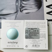 希思黎三重精华油卸妆膏2g小样卸妆膏清洁保湿 新款 Sisley 到26.12