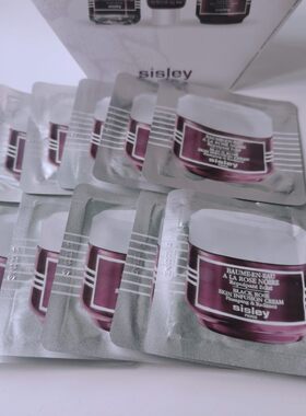 Sisley中小样黑玫瑰精华霜