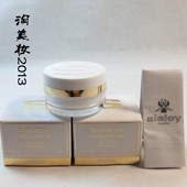 抗皱修活御臻面霜5ml 中小样 三元 Sisley希思黎 次面霜 26年3月