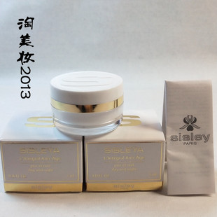 Sisley希思黎 抗皱修活御臻面霜5ml 中小样 三元次面霜 26年3月