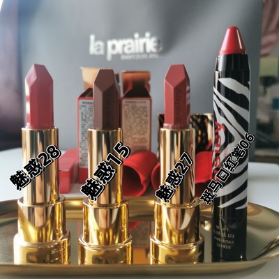 希思黎15#28#27#06#魅惑口红