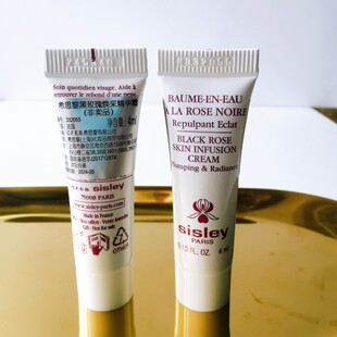 黑玫瑰煥采精華霜 希思黎 Sisley 26年 初戀霜4ml 支裝 面霜 中樣