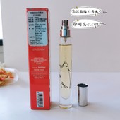 现货专柜中小样Sisley 希思黎缘月香水6.5ml26年带喷头秦海璐同款
