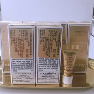 10支打包Sisley 希思黎致臻眼部精华露1ml小金瓶眼霜26年到期