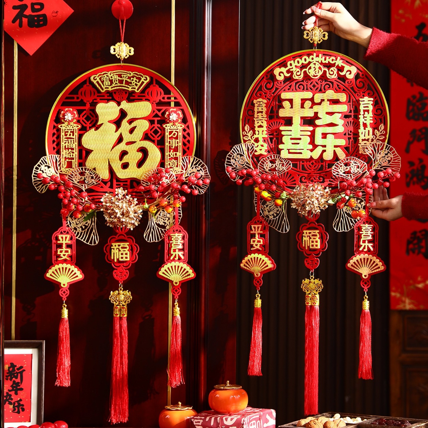 新年福字挂件过年客厅装饰2026马年新款立体门挂年货挂饰春节用品