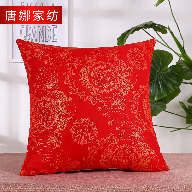 婚庆大红色60*60cm一个靠枕芯结婚红色一对两个抱枕芯新房靠背心