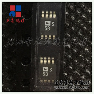 【英睿电子】ADG719BRMZ  MSOP8原装现货