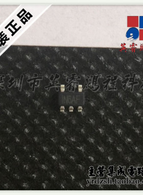 【英睿电子】MP3302DJ-LF-Z  SOT23-5原装现货