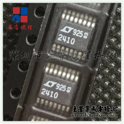 【英睿电子】LTC2410CGN 2410 SSOP16原装现货