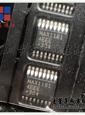 【英睿电子】MAX11614EEE+T  SSOP16原装现货