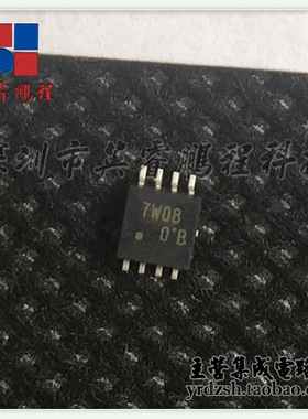 【英睿电子】TC7W08FU   SSOP8 原装现货