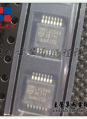 【英睿电子】SN74LVC04ADBR LVC04A  SSOP14原装现货
