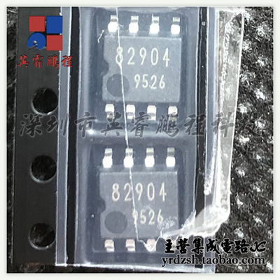 【英睿电子】BA82904YF-CE2 82904 SOP8原装现货