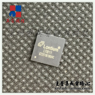 【英睿电子】LT9211  QFN64原装现货