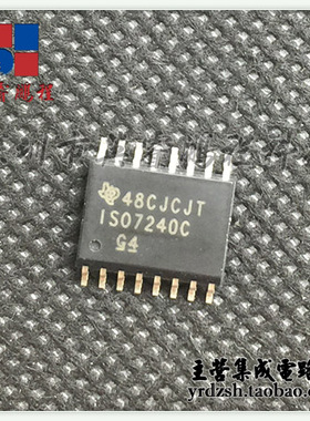 【英睿电子】ISO7240CDWR ISO7240C SOP16原装现货