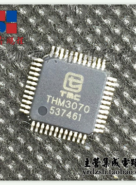 [英睿电子]THM3070  LQFP48原装现货