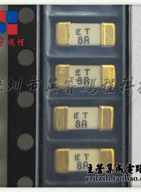 【英睿电子】0452008MRL T8A SMD原装现货