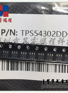 【英睿电子】TPS54302DDCR  SOT23-6原装现货