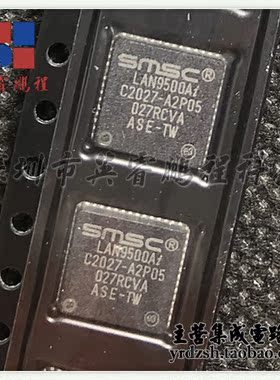 【英睿电子】LAN9500AI-ABZJ  QFN56原装现货