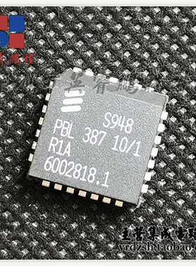 【英睿电子】PBL38710/1R1A  PLCC28原装现货
