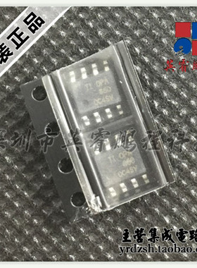 【英睿电子】OPA860IDR OPA860 SOP8原装现货