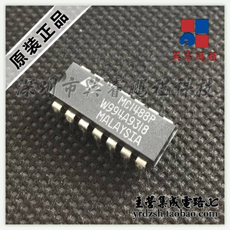 【英睿电子】MC1488P  DIP14原装现货