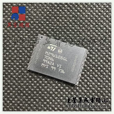 【英睿电子】M29W128GL70N6E  TSOP56原装现货