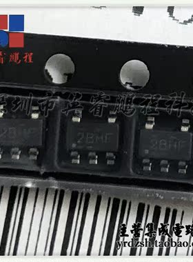 【英睿电子】TPS78417QDBVRQ1  原装现货