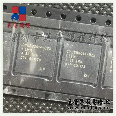 【英睿电子】CYUSB3014-BZX  BGA原装现货