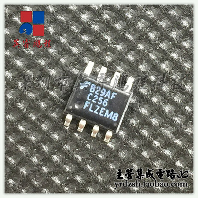 【英睿电子】FM24C256FLZEM8X  SOP8原装现货
