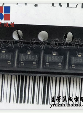 【英睿电子】REF2925AIDBZR  SOT23原装现货