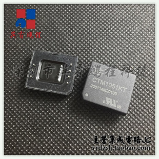 【英睿电子】 CTM1051KT  DIP7原装现货
