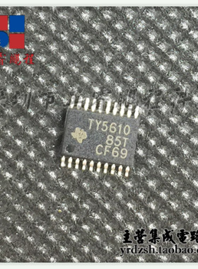 【英睿电子】TLV5610IPWR TY5610 TSSOP20原装现货