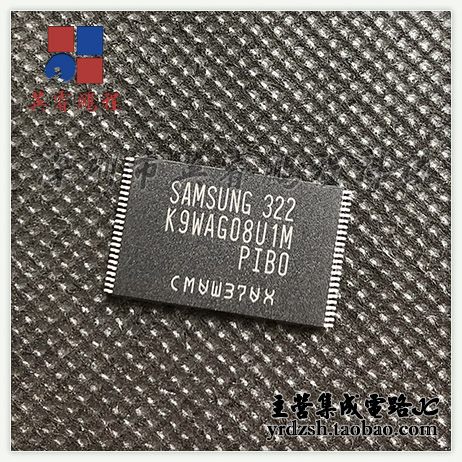 【英睿电子】K9WAG08U1M-PIBO  TSOP48原装现货