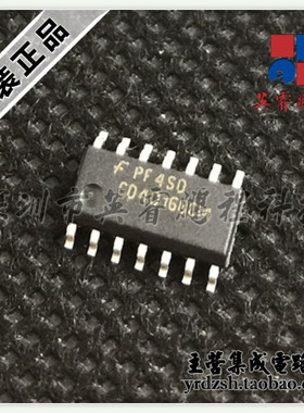 【英睿电子】CD4016BCMX   SOP14原装现货