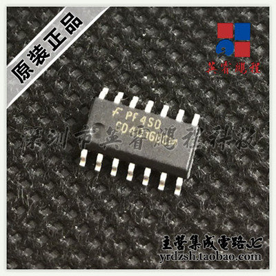 【英睿电子】CD4016BCMX   SOP14原装现货