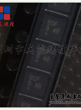 【英睿电子】MAX40659ETA+T  QFN原装现货