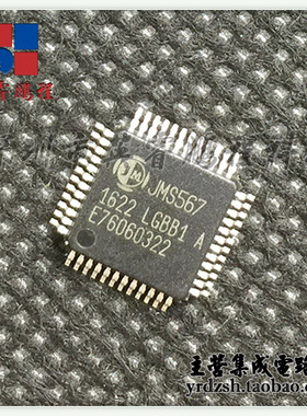 【英睿电子】JMS567-LGBB1A  QFP48原装现货