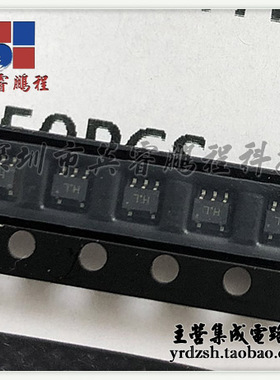 【英睿电子】TC7SH17FU  SOT-353原装现货