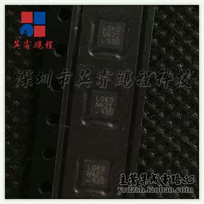 [英睿电子]LT3065EDD QFN原装现货